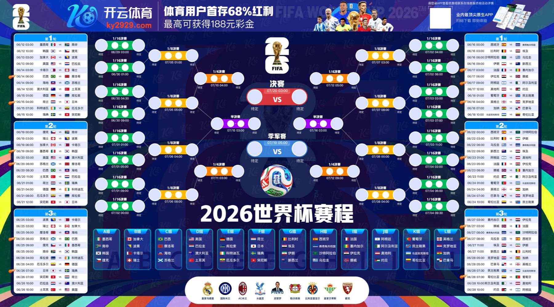 凤凰|凤凰官方网站|凤凰官网注册下载